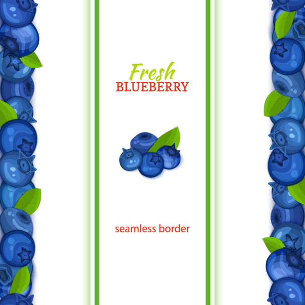 Ripe blueberry fruit vertical seamless borders. Vector card illustration. Endless strip with blue berry for design of food packaging juice breakfast, cosmetics, tea, detox diet - Vector, Image