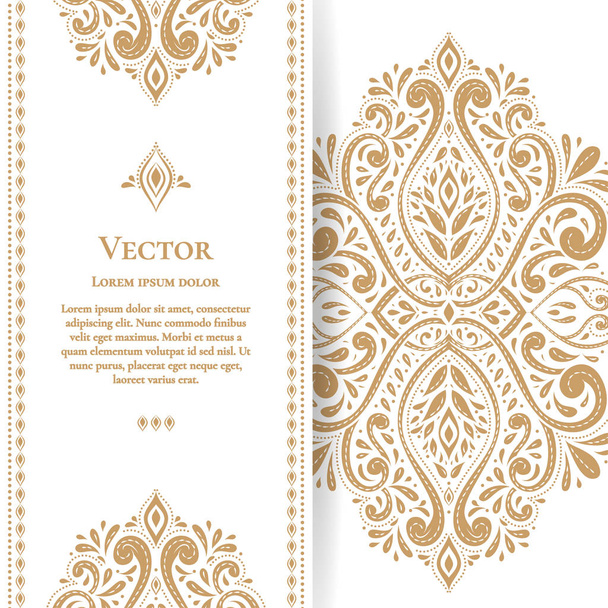 Beautiful golden greeting card with flourish leaves. Luxury ornament template. Mandala. Great for invitation, flyer, menu, brochure, postcard, background, wallpaper, decoration, or any desired idea - Vector, Image