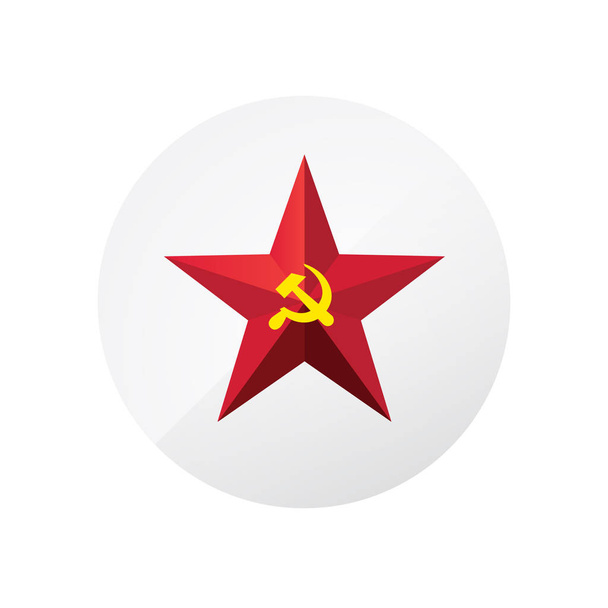 Red star with a sickle and a hammer. Symbol of the USSR and communism. Vector sign isolated on white background. A symbol of the Cold War. February 23. Symbol of the Armed Forces of the Soviet Union. - Vector, Image