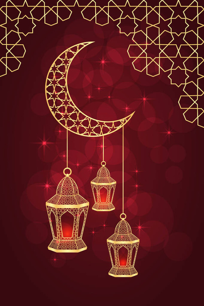 Ramadã cartão de saudação - Vetor, Imagem