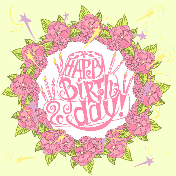 Typography banner lettering Happy Birthday. Pink wreath, green leafs and on a striped background, sakura flowers, stars. Vector, object isolated, design element. - Vector, Image