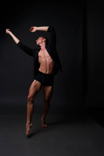 man dances, sport, concept, ballet - Photo, image