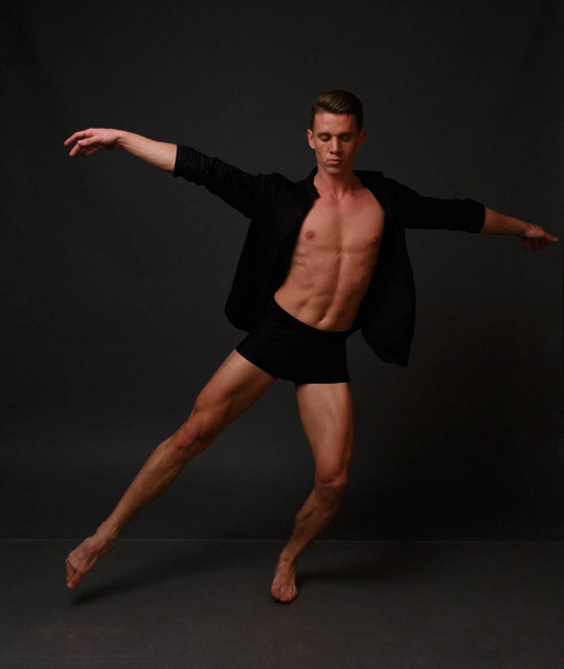 man dances, sport, concept, ballet - Fotoğraf, Görsel