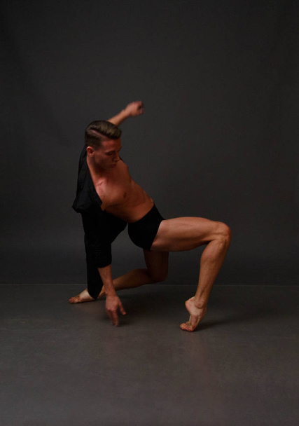 man dances, sport, concept, ballet - Foto, afbeelding