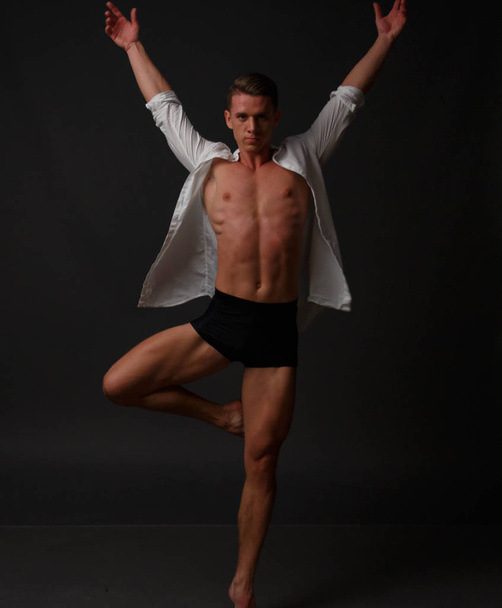 man dances, sport, concept, ballet - 写真・画像