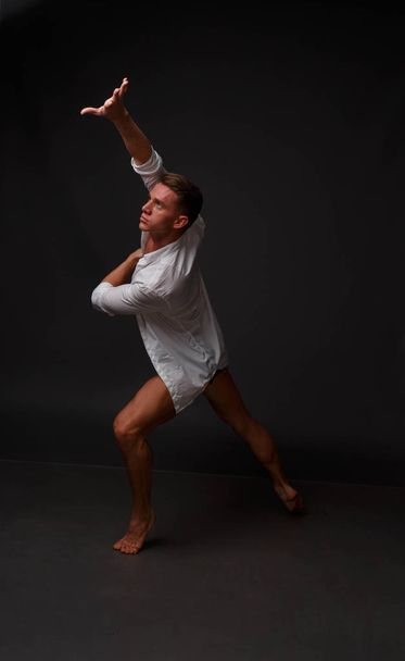 man dances, sport, concept, ballet - Fotografie, Obrázek