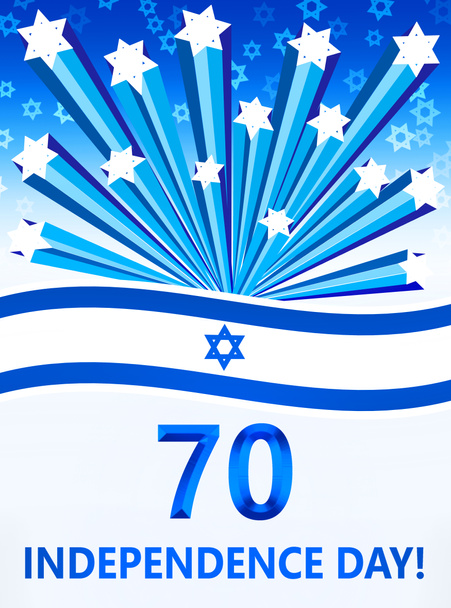 illustratie van de dag van de onafhankelijkheid van Israël met het opschrift - 70, Onafhankelijkheidsdag - Foto, afbeelding