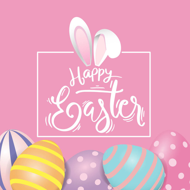 Happy easter eggs sweet and kid design background.  - Vector, afbeelding