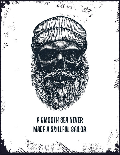 Плавне море ніколи не робило досвідченого моряка
 - Вектор, зображення