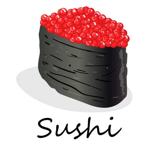 desenhar engraçado kawaii nigiri sushi roll ilustração vetorial
