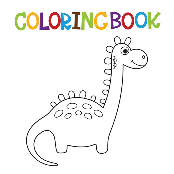 Cute Dino coloring book - ベクター画像