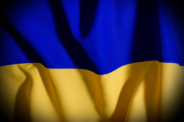 Flag of Ukraine Flag - Foto, Bild