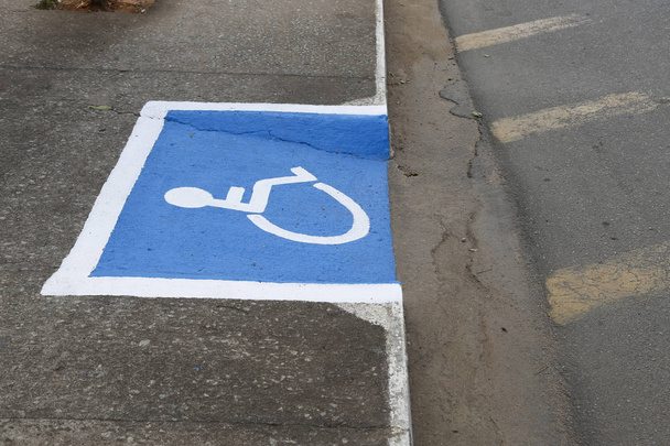 車椅子ユーザー補助記号 - 写真・画像