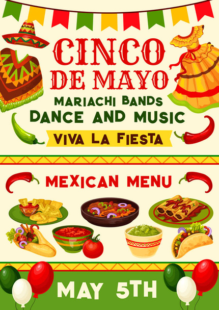 Cinco de Mayo mexican fiesta party invitation - Vektör, Görsel