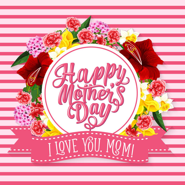 Den matek blahopřání s jarní květinový rámeček - Vektor, obrázek