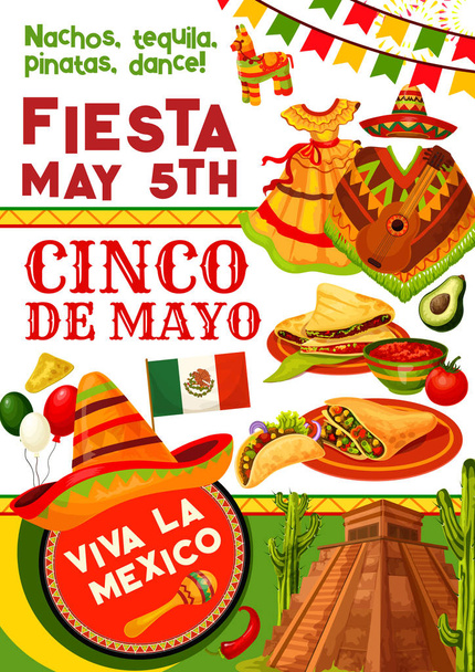 Invitación de fiesta Cinco de Mayo para vacaciones mexicanas
 - Vector, imagen