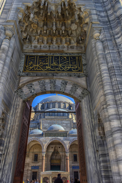 A view of the majestic Suleiman Mosque in Istanbul, Turkey. - Zdjęcie, obraz