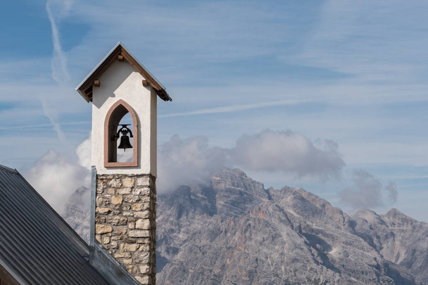 Dolomity v Trentino Velká hora - Fotografie, Obrázek
