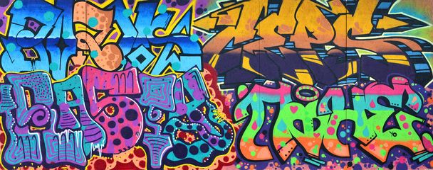 Sztuka pod ziemią. Piękna ulica sztuki graffiti stylu. Ściany zdobią abstrakcyjne rysunki dom farba. Nowoczesne ikony kultury miejskiej ulicy młodzieży. Streszczenie stylowy obraz na ścianie - Zdjęcie, obraz