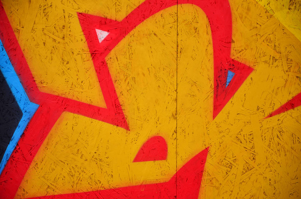 Beau graffiti street art. Couleur abstraite dessin créatif couleurs de mode sur les murs de la ville. Urban Contemporary Culture. Titre peinture sur les murs. Culture Manifestation des jeunes
 - Photo, image