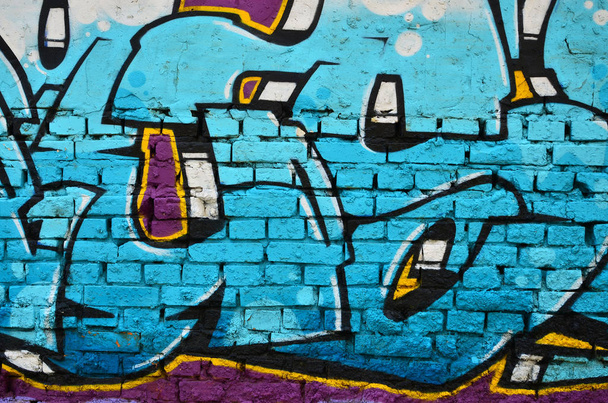 Детальное изображение цветного граффити. Фотография с улицы. Часть красочного шедевра профессионального граффити-художника
 - Фото, изображение