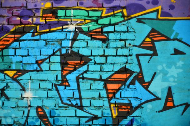 Yksityiskohtainen kuva väri graffiti piirustus. Taustakuva kadulta. Osa värikäs mestariteos ammatillinen graffiti taiteilija
 - Valokuva, kuva