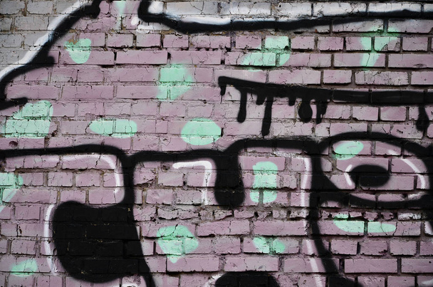 L'art sous terre. Beau style graffiti street art. Le mur est décoré avec des dessins abstraits peinture de maison. Culture urbaine emblématique moderne des jeunes de la rue. Photo abstraite élégante sur le mur
 - Photo, image