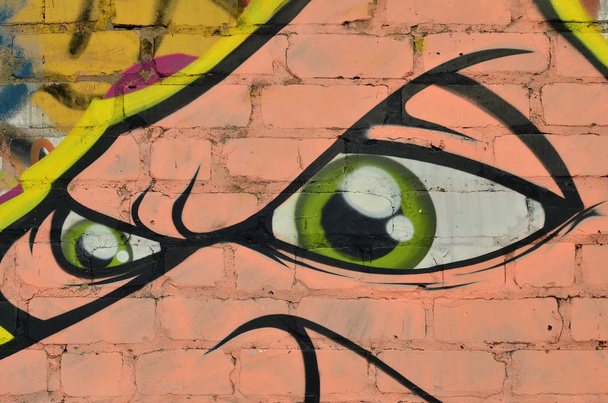 Όμορφη street art γκράφιτι. Αφηρημένη χρώμα δημιουργικό σχέδιο μόδας χρώματα στους τοίχους της πόλης. Σύγχρονο αστικό πολιτισμό. Τίτλος χρώμα στους τοίχους. Διαμαρτυρία για τη νεολαία πολιτισμού - Φωτογραφία, εικόνα