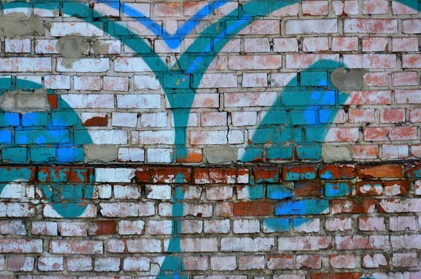Doku üzerinde tasvir edilmiştir grafiti boyama duvar parçasının. Grafiti sokak sanatı ve grafiti kültür konularda bir fotoğraf çizim bir parça görüntüsünü - Fotoğraf, Görsel