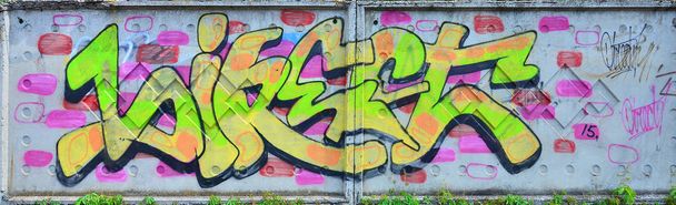 La textura de la pared con graffiti, que se representa en ella. La imagen del conjunto y el graffiti completo del dibujo como recurso para el diseño de proyectos 3D
 - Foto, Imagen