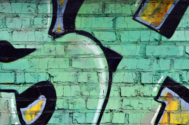 Hermoso graffiti de arte urbano. Color abstracto dibujo creativo colores de moda en las paredes de la ciudad. Cultura urbana contemporánea. Título pintura en las paredes. Cultura protesta juvenil
 - Foto, Imagen