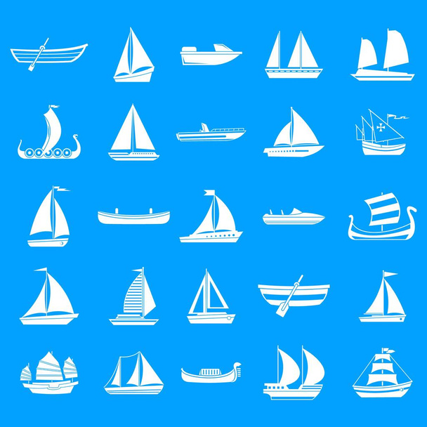 Boat icon blue set vector - Vektori, kuva