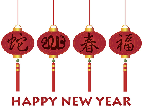 ευτυχισμένος Κινέζοs νέο έτος φίδι φανάρια εικονογράφηση - Διάνυσμα, εικόνα