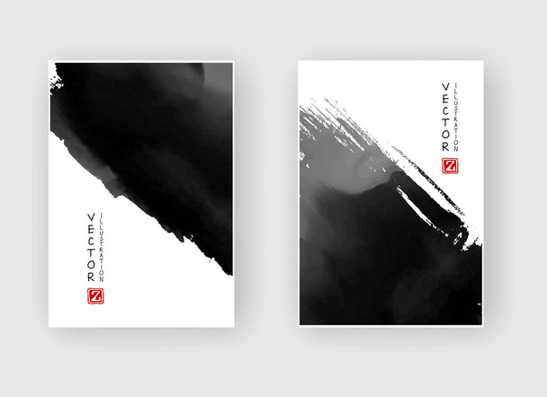 Elegant brochure template design ink brush element - Vector, Imagen