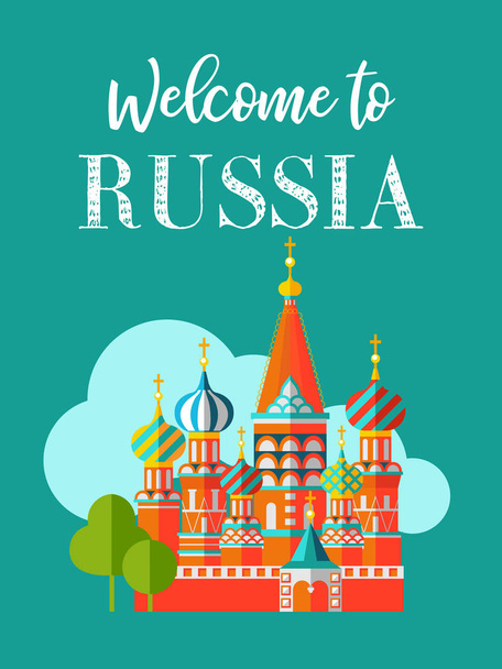 Travelling to Russia.  Welcome to Russia. Vector illustration. - Vecteur, image
