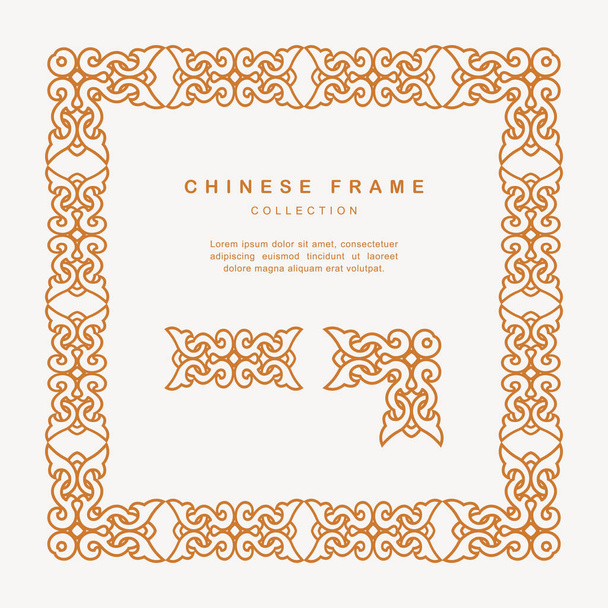 Παραδοσιακή κινεζική Χρυσή κορνίζα Tracery ντιζάιν διακόσμηση Eleme - Διάνυσμα, εικόνα
