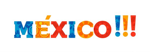 Ευτυχισμένος Μεξικό διακοπές τυπογραφία προσφοράς banner - Διάνυσμα, εικόνα