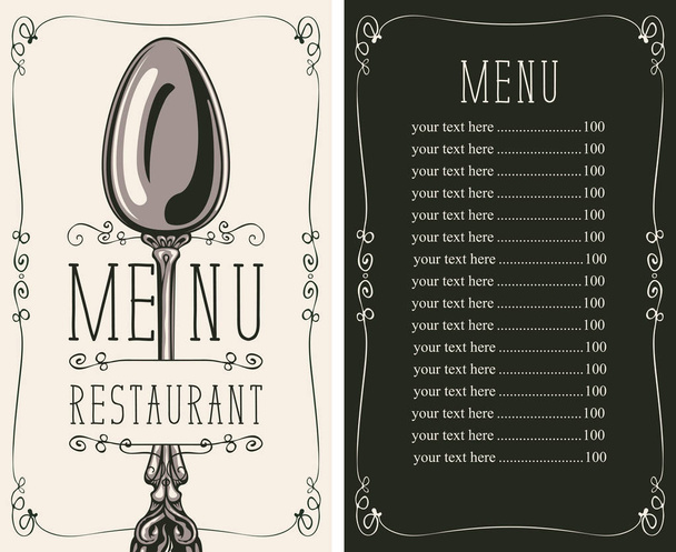 レストランのメニューの価格表とスプーン - ベクター画像
