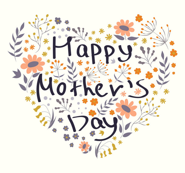 greeting card design with stylish text Mother's Day on colorful flowers decorated background.Vector illustration  with hand written text "happy mother's day" - Vector, Imagen