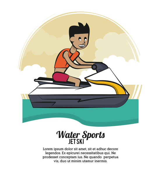 Инфографика водных видов спорта
 - Вектор,изображение