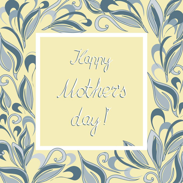 Mother's day  background - Vector, Image