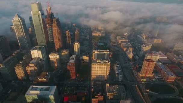Vidéo aérienne du centre-ville de Philadelphie en Pennsylvanie
. - Séquence, vidéo