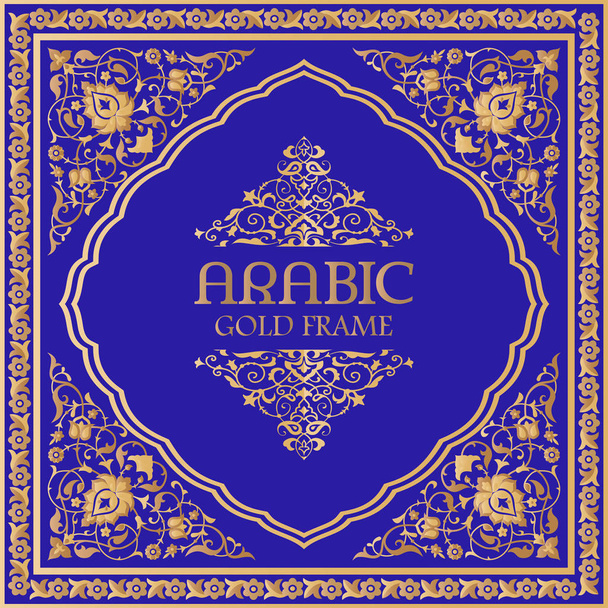 Arabic style gold frame - Вектор, зображення