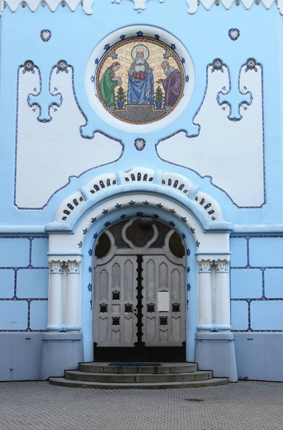 Pyhän Elisabethin kirkon sisäänkäynti, Bratislava
 - Valokuva, kuva