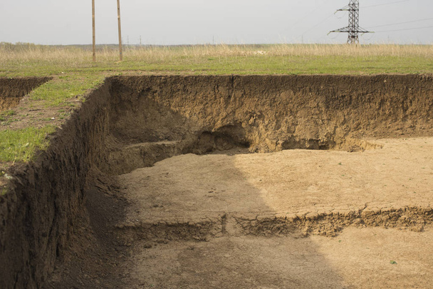 Excavation de tombes scythes. Établissement des peuples primitifs
. - Photo, image