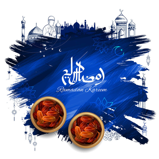 Рамадан Рамадан Карім щедрі привітання для Іслам релігійні фестивалі Ід з довільні ескіз Мекка будівлі - Вектор, зображення