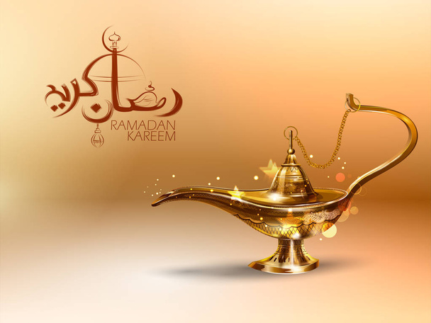 アラビア語のイスラム教の宗教的な祭り Eid のアンティークのアラジン ランプとフリーハンドでラマダン カリーム寛大なラマダンのご挨拶 - ベクター画像