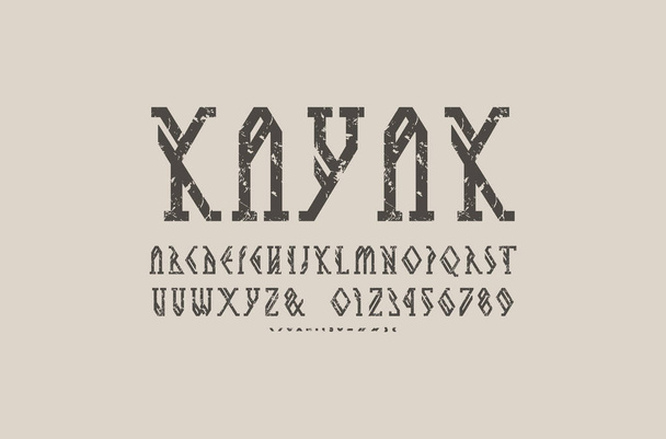 Διακοσμητικά γεωμετρικά πλάκα serif γραμματοσειρά - Διάνυσμα, εικόνα