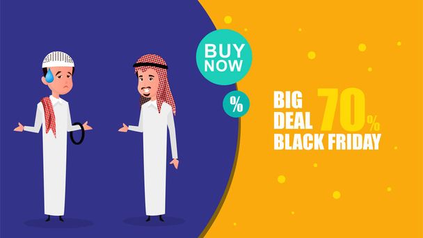 Αραβικό λαό ανδρών πώληση banner μεγάλο κατάστημα σούπερ πώληση αγορά ψώνια μουσουλμανική τους πελάτες - Διάνυσμα, εικόνα