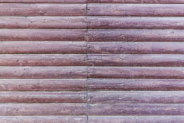 dřevěné pozadí - Fotografie, Obrázek